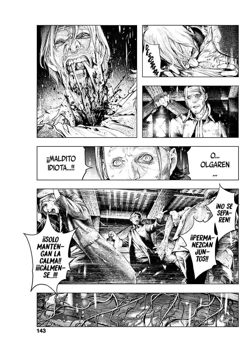 #DRCL midnight children Chapter 2 - Page 4