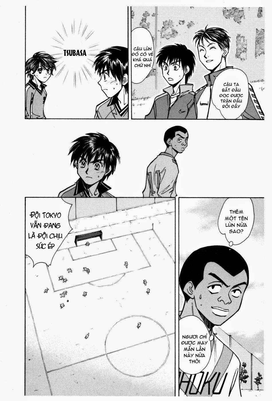 Whistle! Chapter 183 - Page 13
