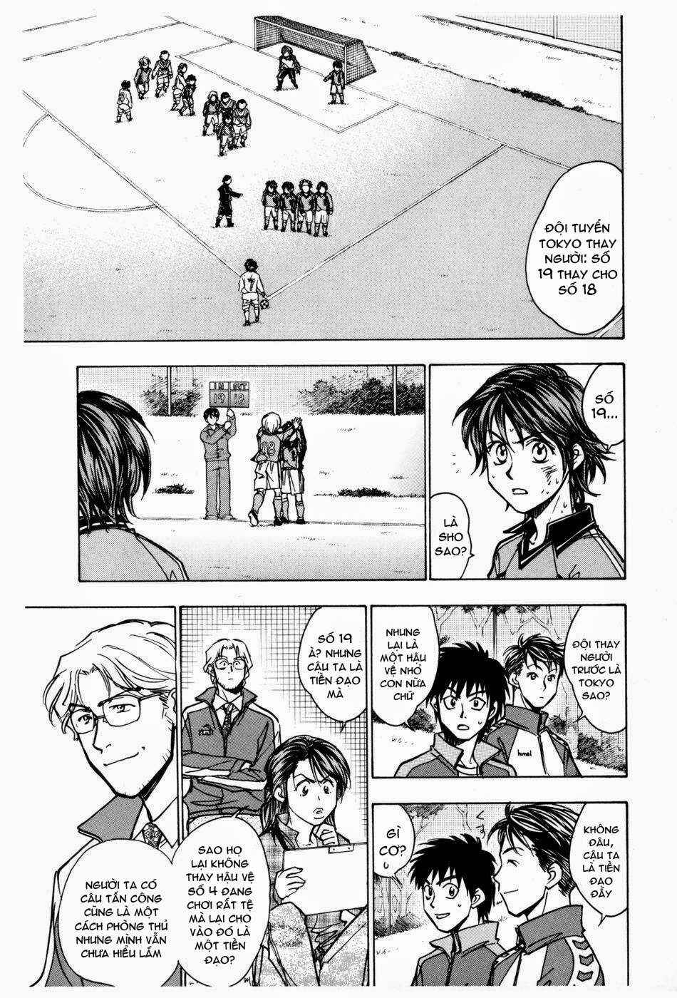 Whistle! Chapter 183 - Page 4