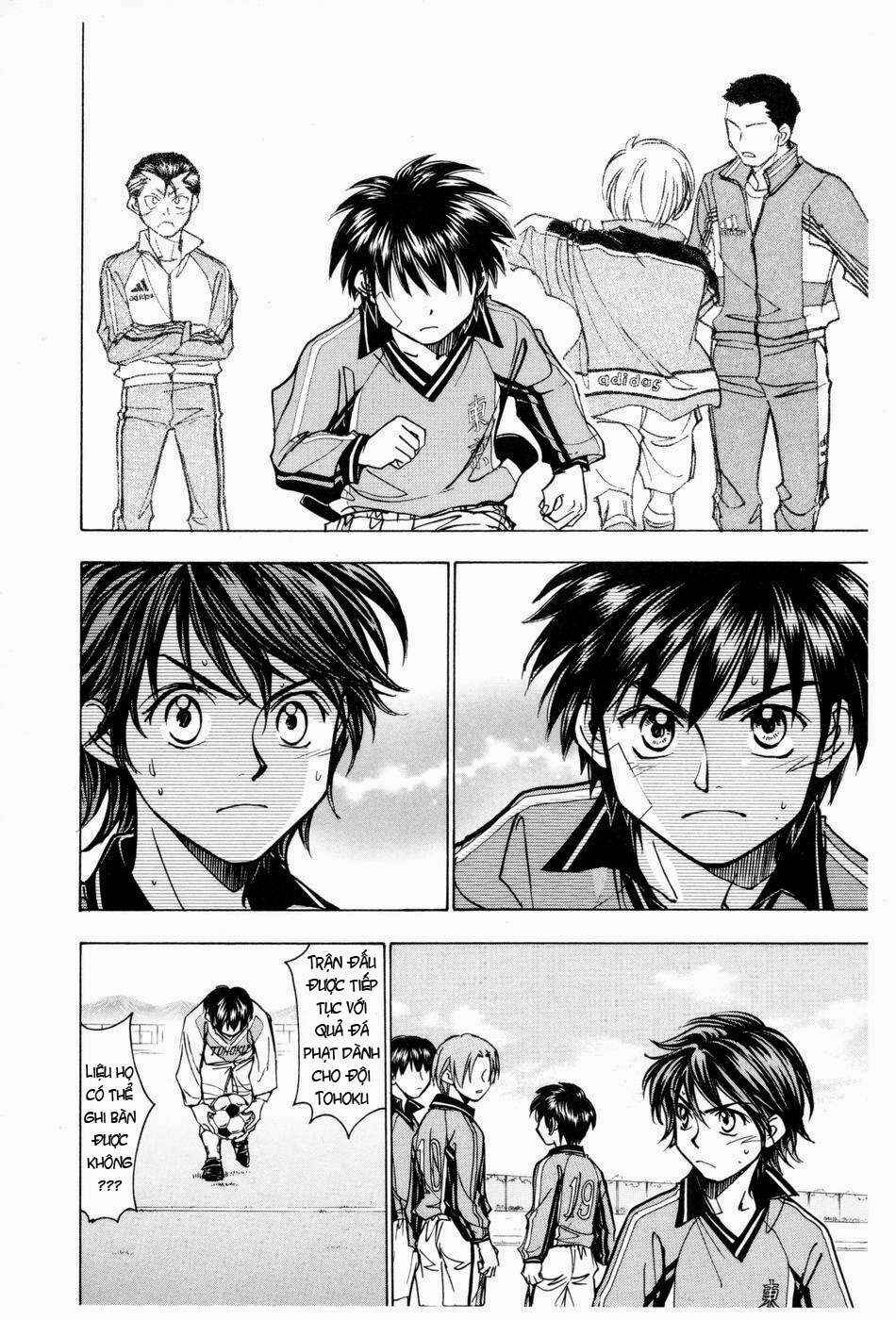 Whistle! Chapter 183 - Page 5