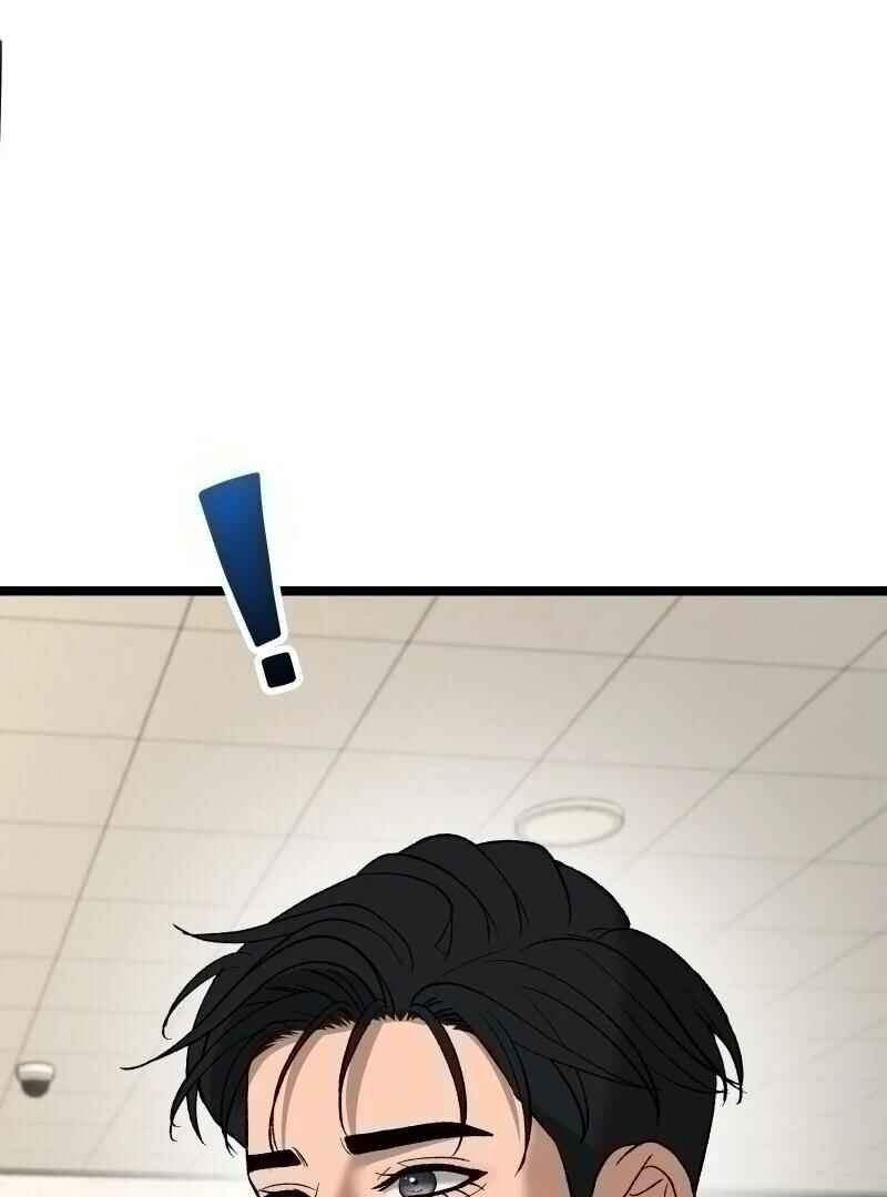 Chocolate Snow Chapter 2 - Page 156