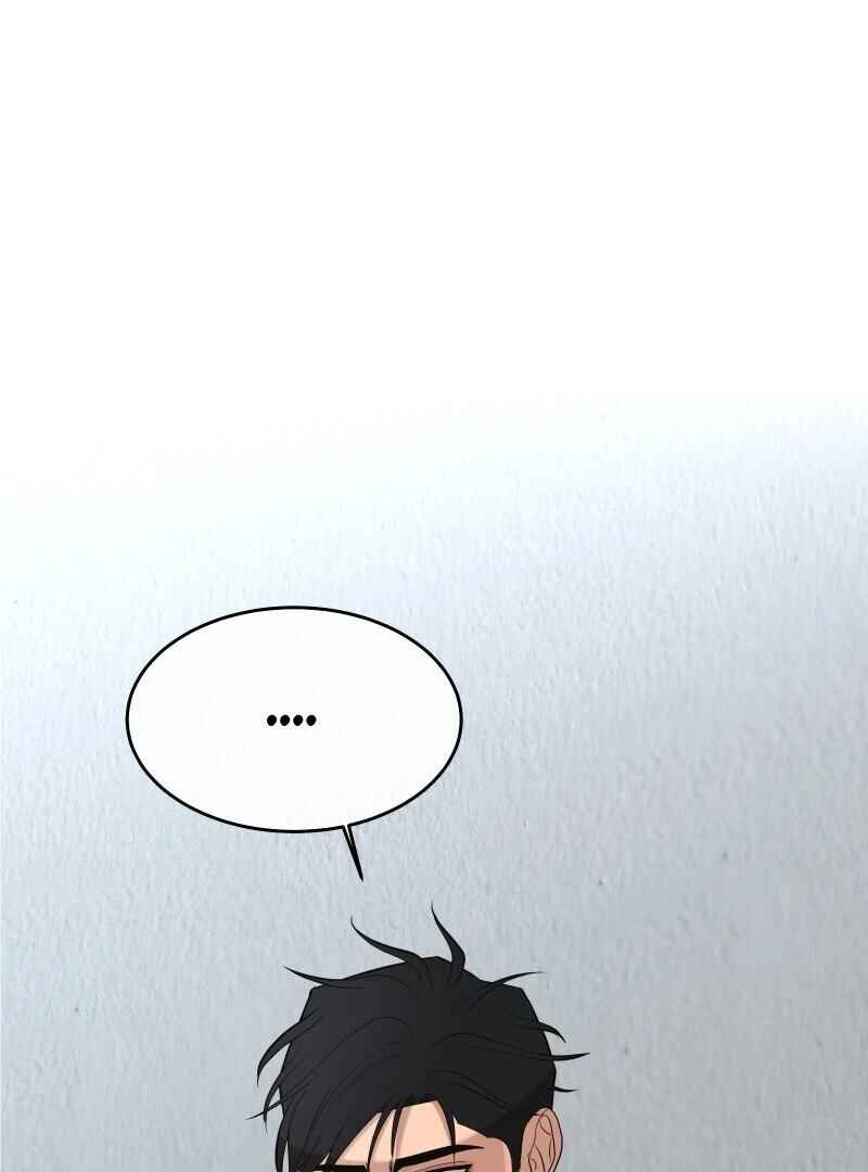 Chocolate Snow Chapter 2 - Page 43