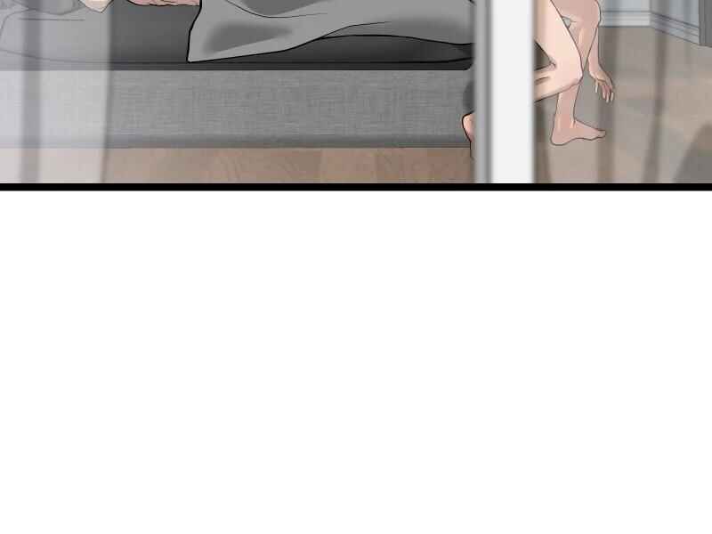 Chocolate Snow Chapter 2 - Page 47