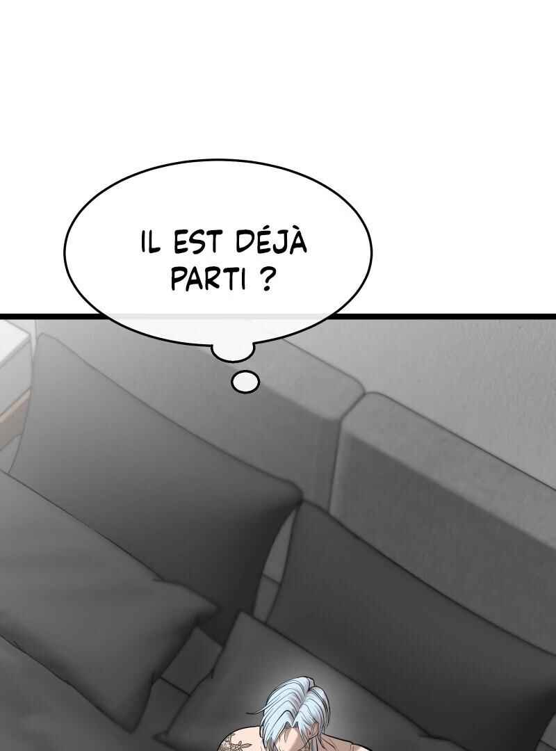 Chocolate Snow Chapter 2 - Page 54