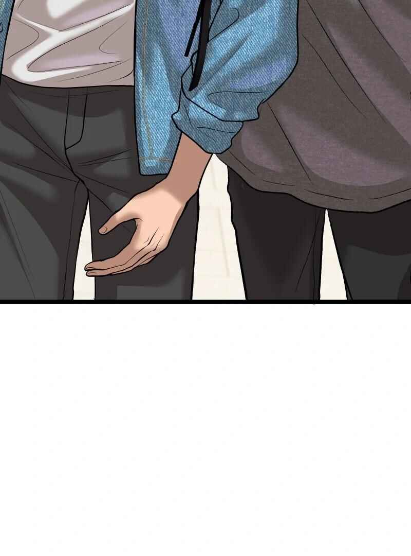 Chocolate Snow Chapter 2 - Page 76