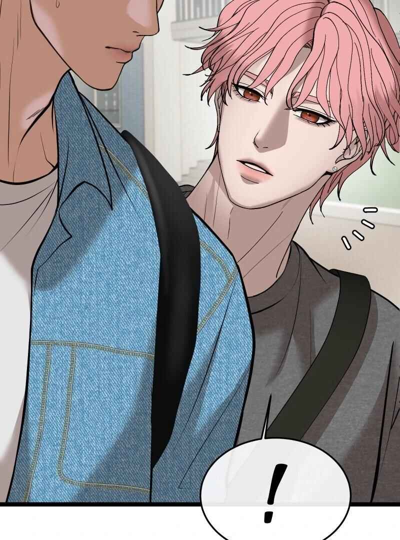Chocolate Snow Chapter 2 - Page 78