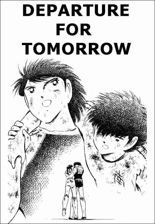 Captain Tsubasa Chapter 84 - Page 1