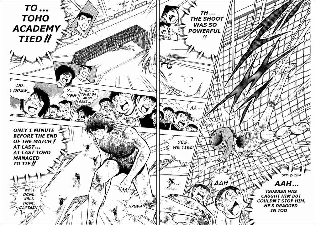 Captain Tsubasa Chapter 84 - Page 10
