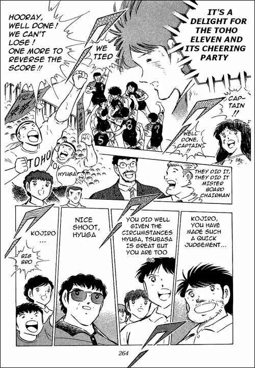 Captain Tsubasa Chapter 84 - Page 11