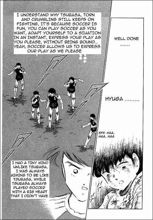 Captain Tsubasa Chapter 84 - Page 12