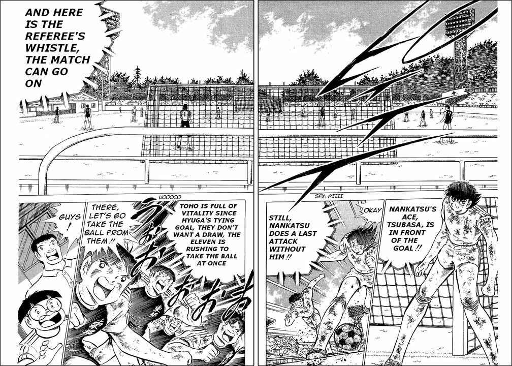 Captain Tsubasa Chapter 84 - Page 15