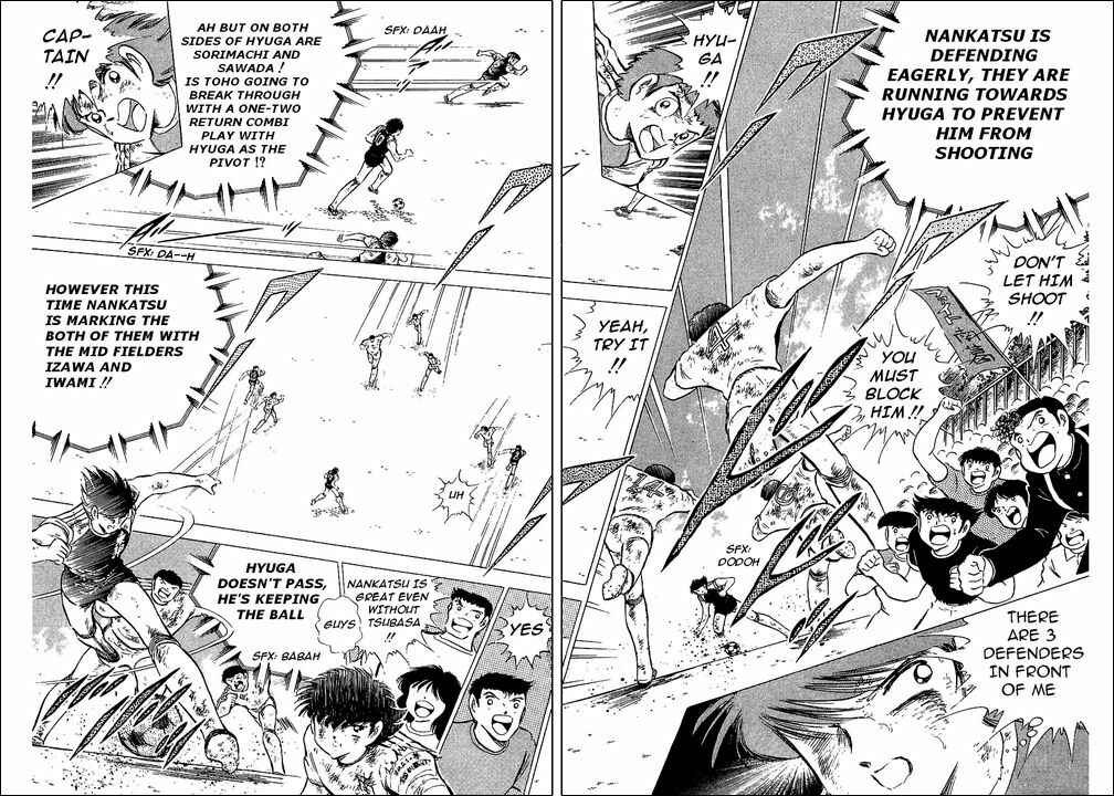 Captain Tsubasa Chapter 84 - Page 17