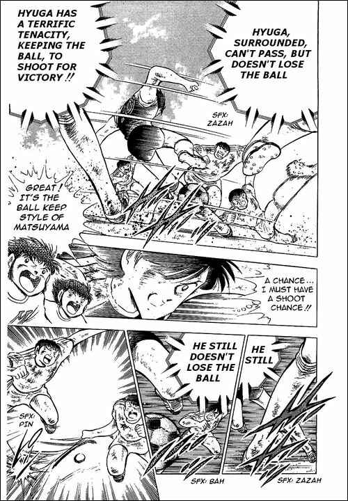 Captain Tsubasa Chapter 84 - Page 21