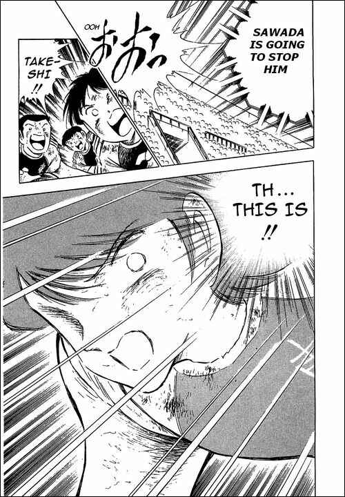 Captain Tsubasa Chapter 84 - Page 3