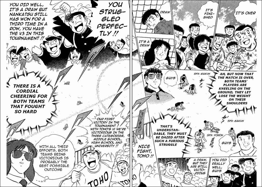 Captain Tsubasa Chapter 84 - Page 31