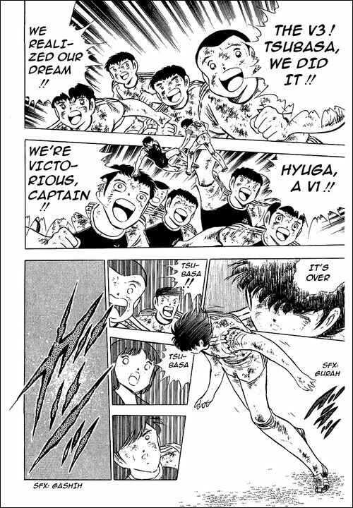 Captain Tsubasa Chapter 84 - Page 33