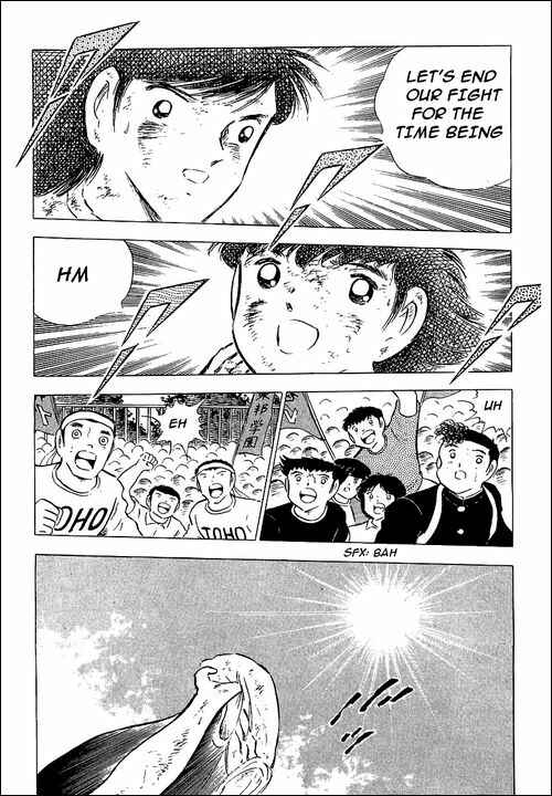 Captain Tsubasa Chapter 84 - Page 39