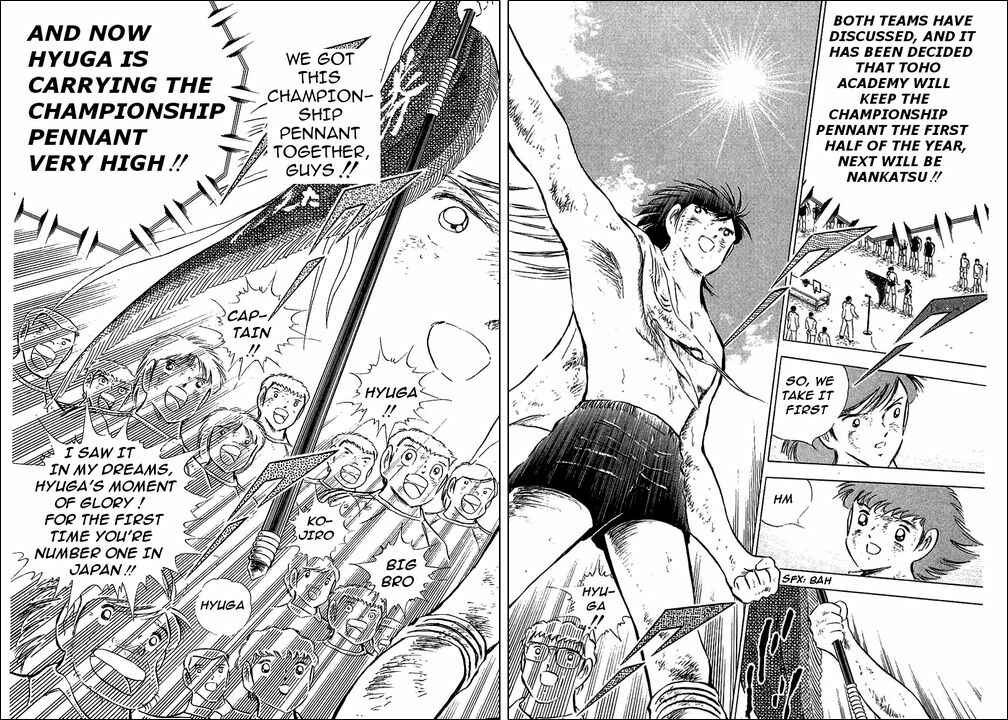 Captain Tsubasa Chapter 84 - Page 43