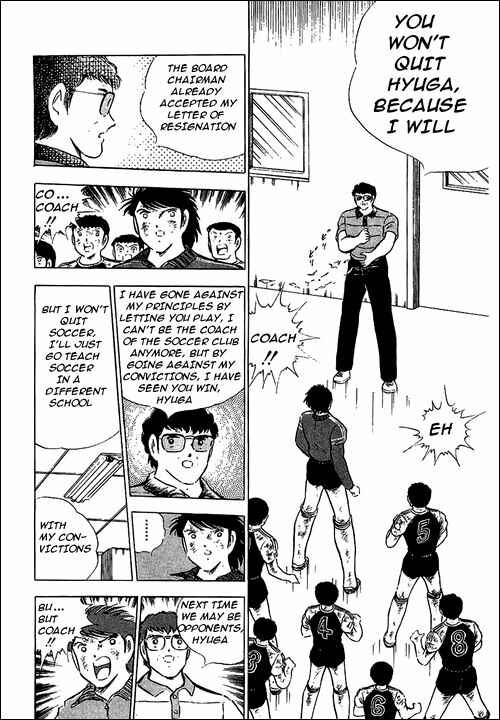 Captain Tsubasa Chapter 84 - Page 51