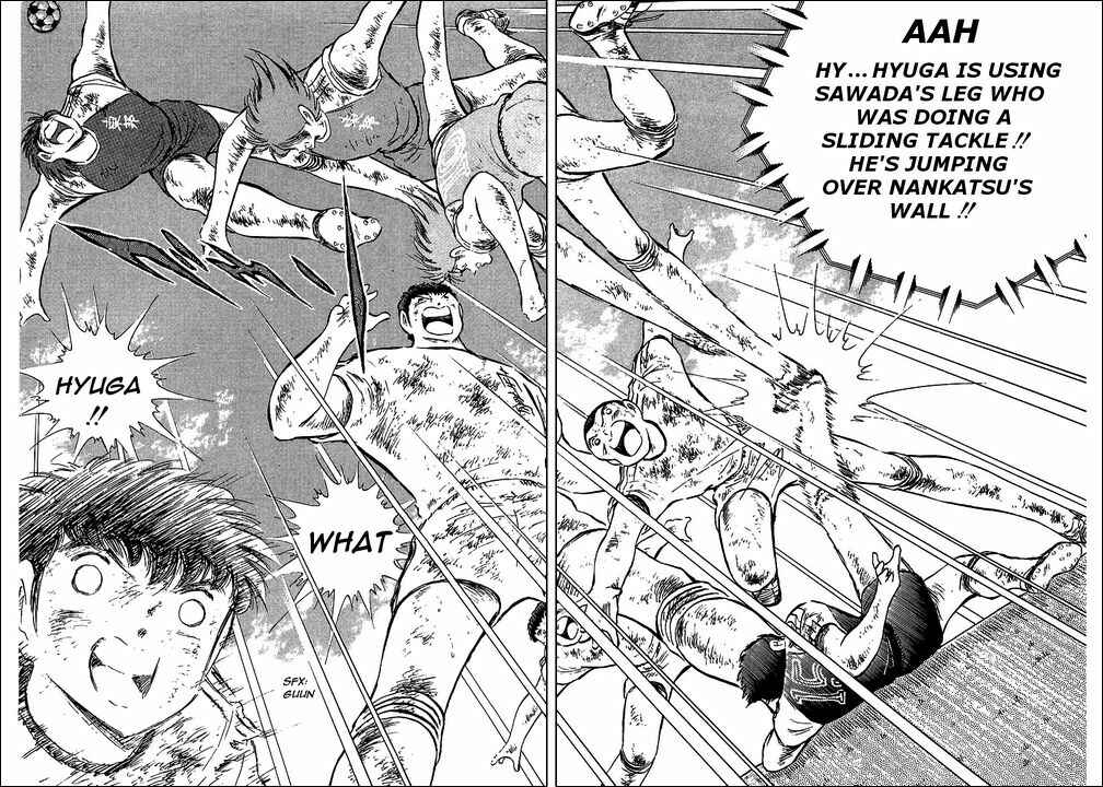 Captain Tsubasa Chapter 84 - Page 6