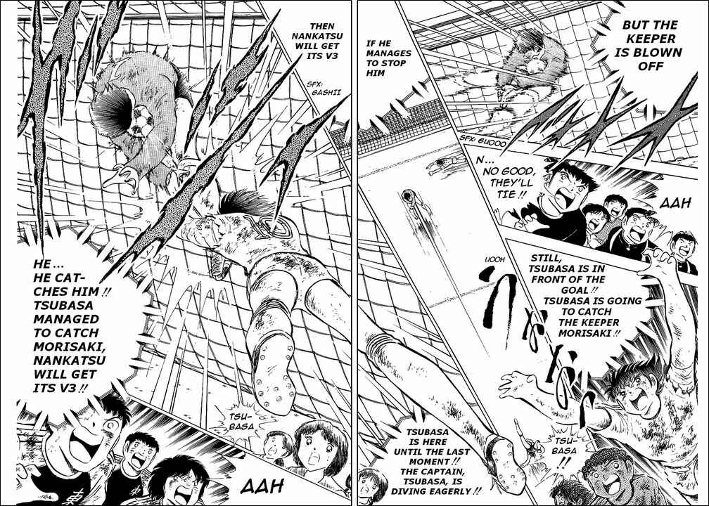 Captain Tsubasa Chapter 84 - Page 9