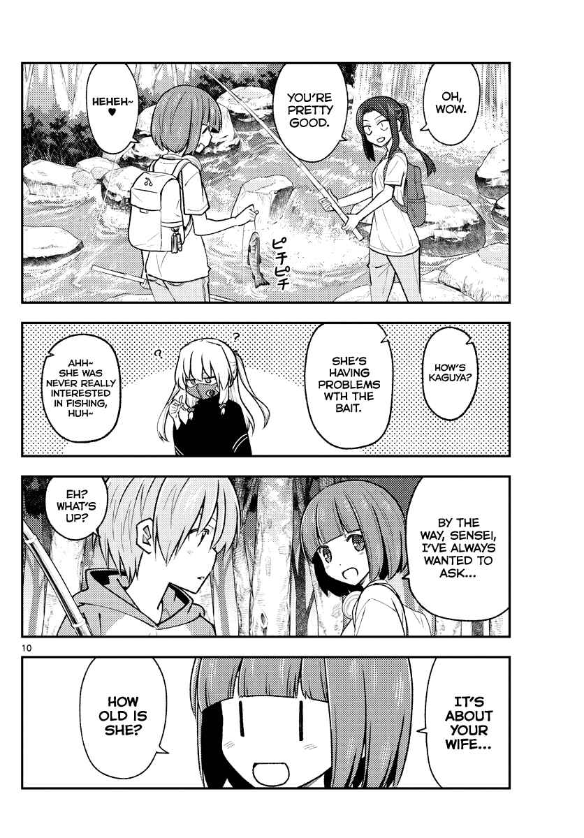 Tonikaku Kawaii Chapter 179 - Page 10