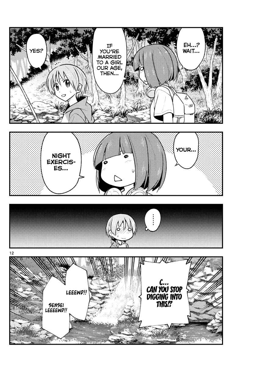 Tonikaku Kawaii Chapter 179 - Page 12