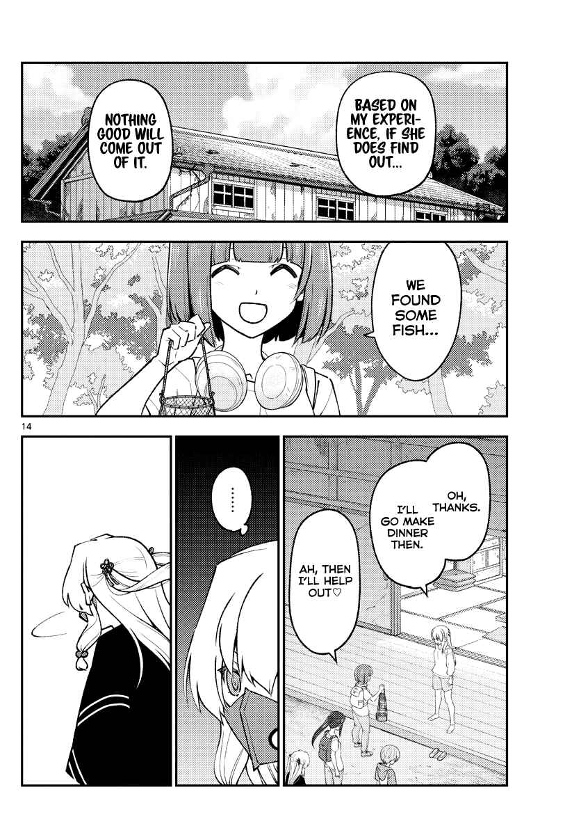 Tonikaku Kawaii Chapter 179 - Page 14