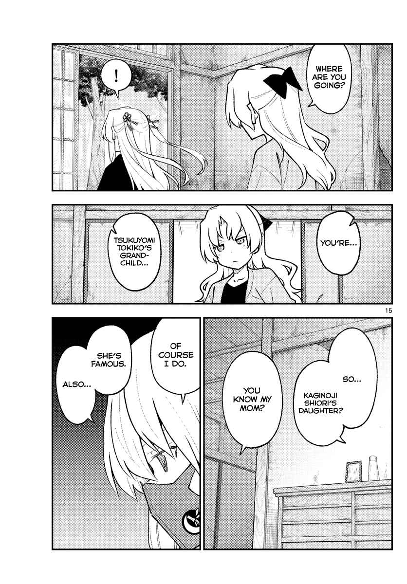 Tonikaku Kawaii Chapter 179 - Page 15