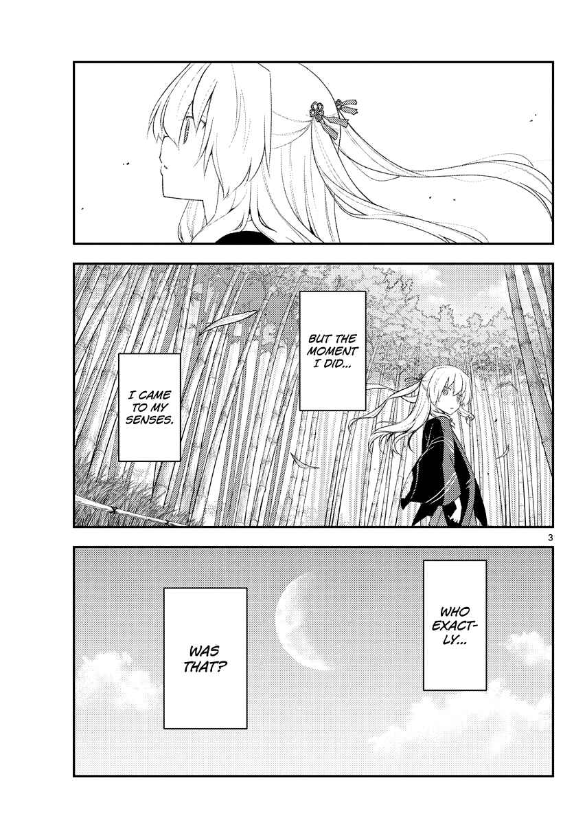 Tonikaku Kawaii Chapter 179 - Page 3