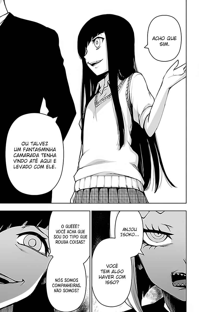 Magical Girl Site Chapter 96 - Page 10
