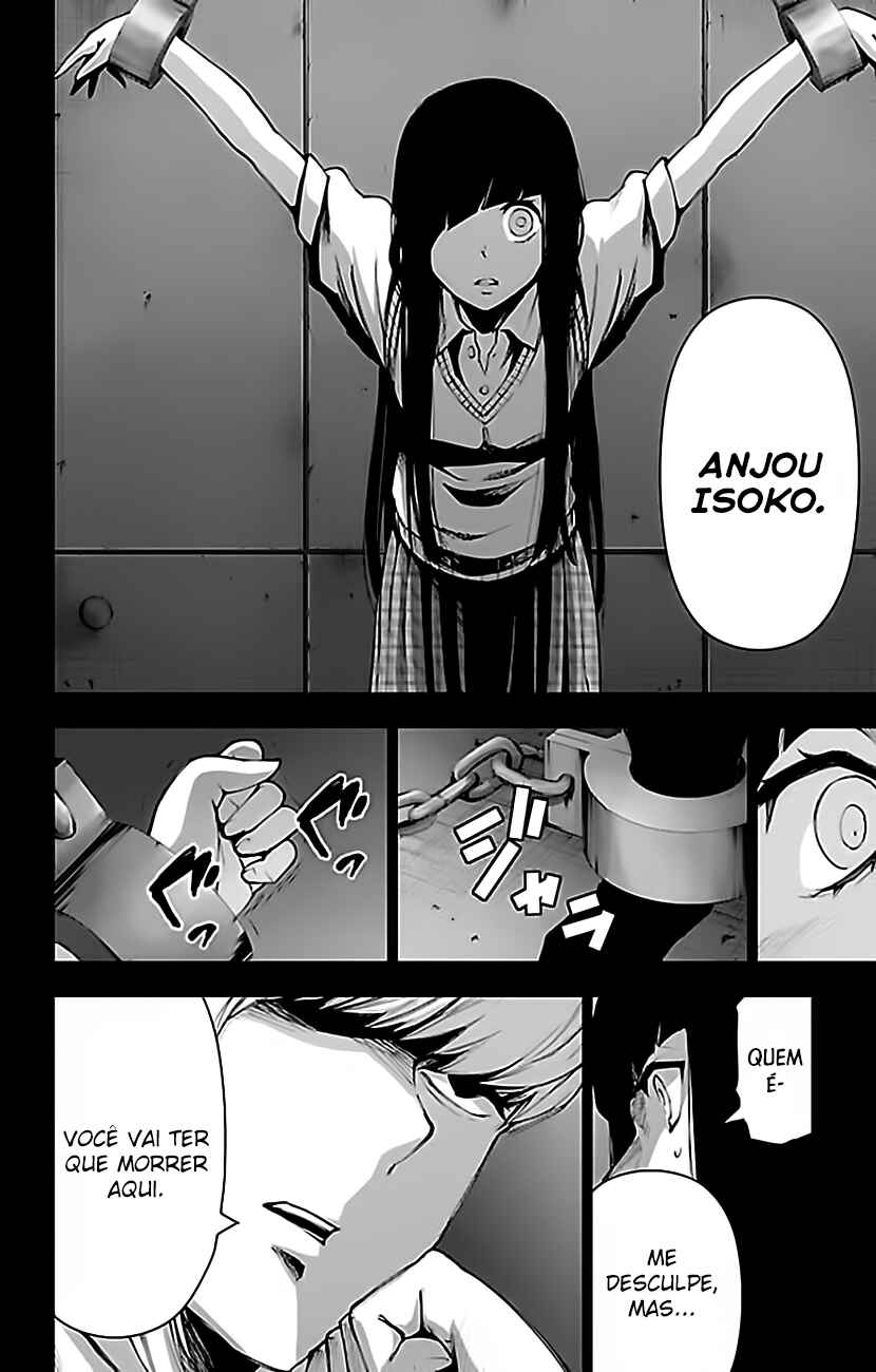 Magical Girl Site Chapter 96 - Page 13