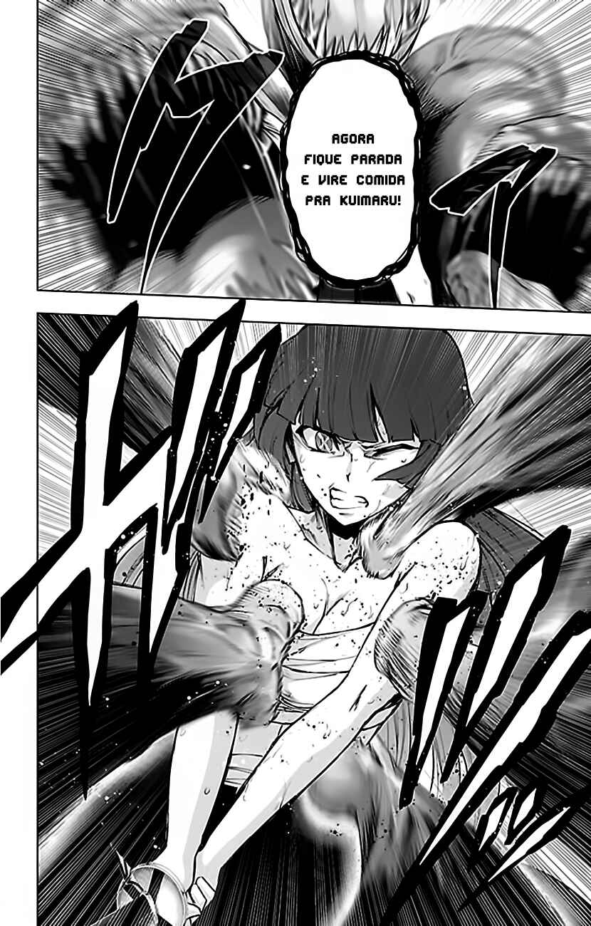 Magical Girl Site Chapter 96 - Page 5