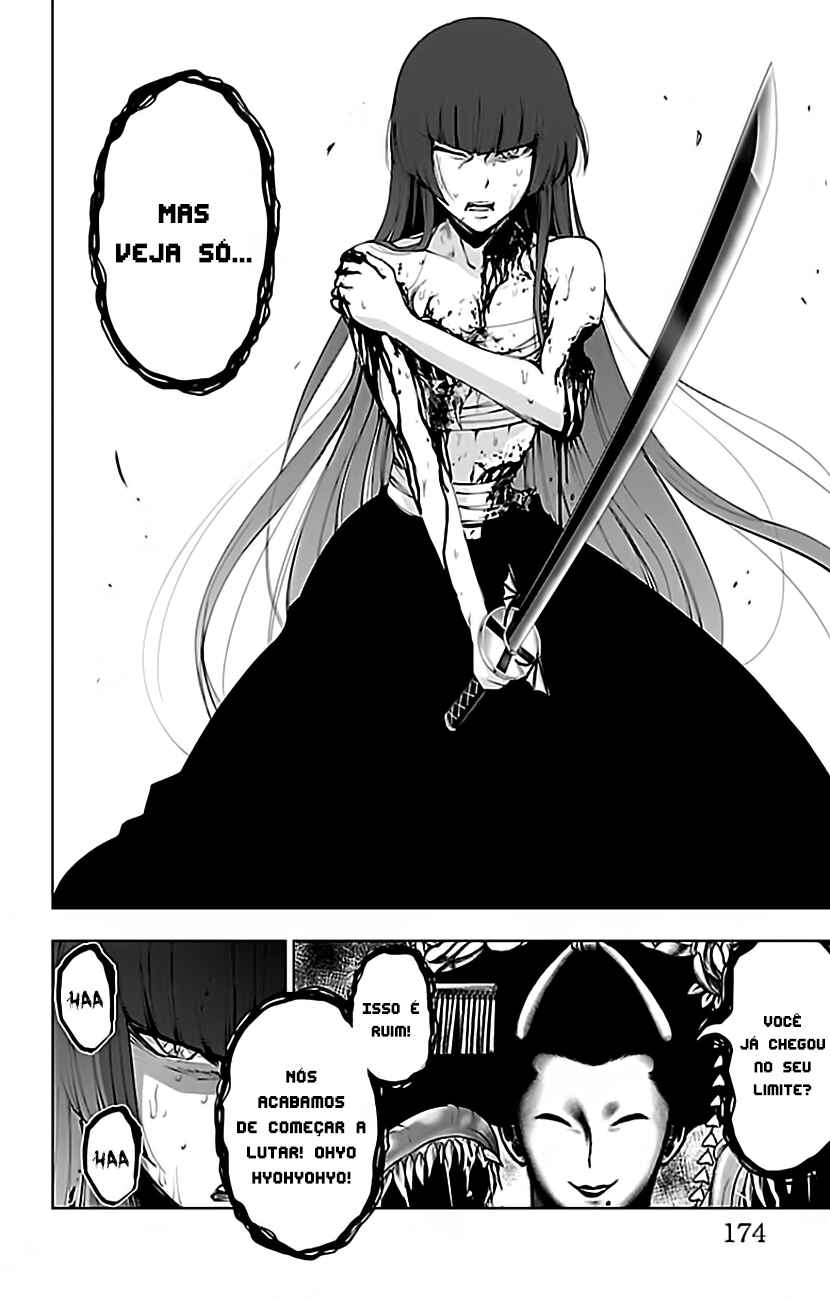 Magical Girl Site Chapter 96 - Page 7