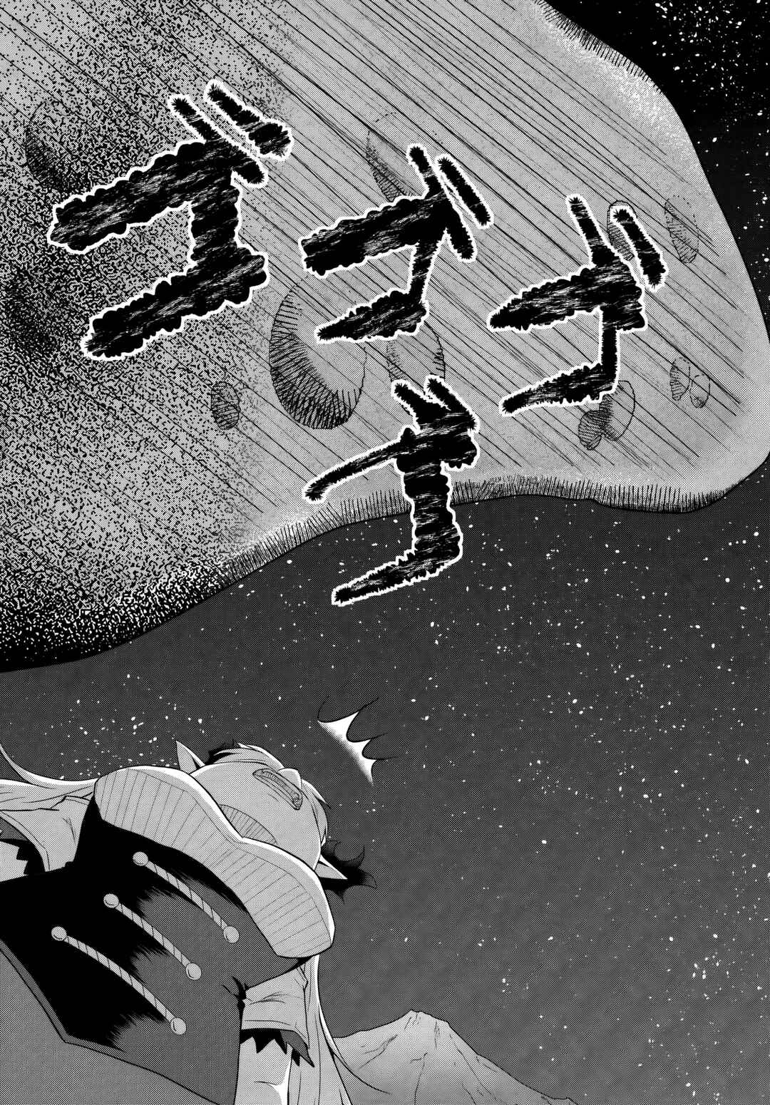 Tsuihou Sareta Maou wa Chikyuu wo Mezasu! Chapter 5 - Page 26