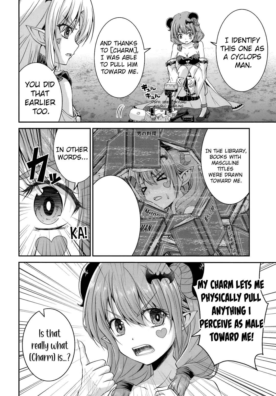 Tsuihou Sareta Maou wa Chikyuu wo Mezasu! Chapter 5 - Page 5