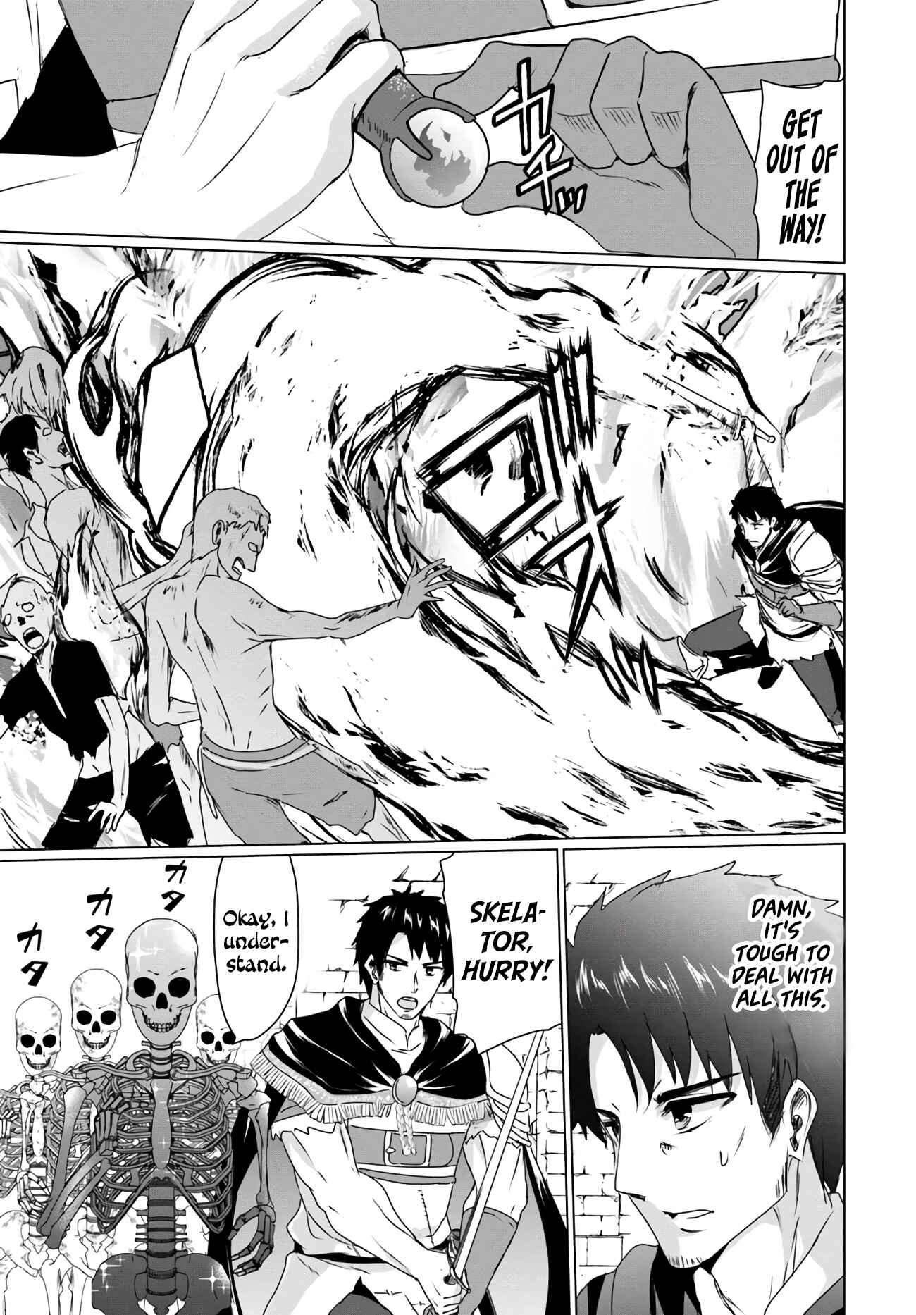Homeless Tensei: Isekai de Jiyuusugiru Jikyuujisoku Seikatsu Chapter 14.2 - Page 12