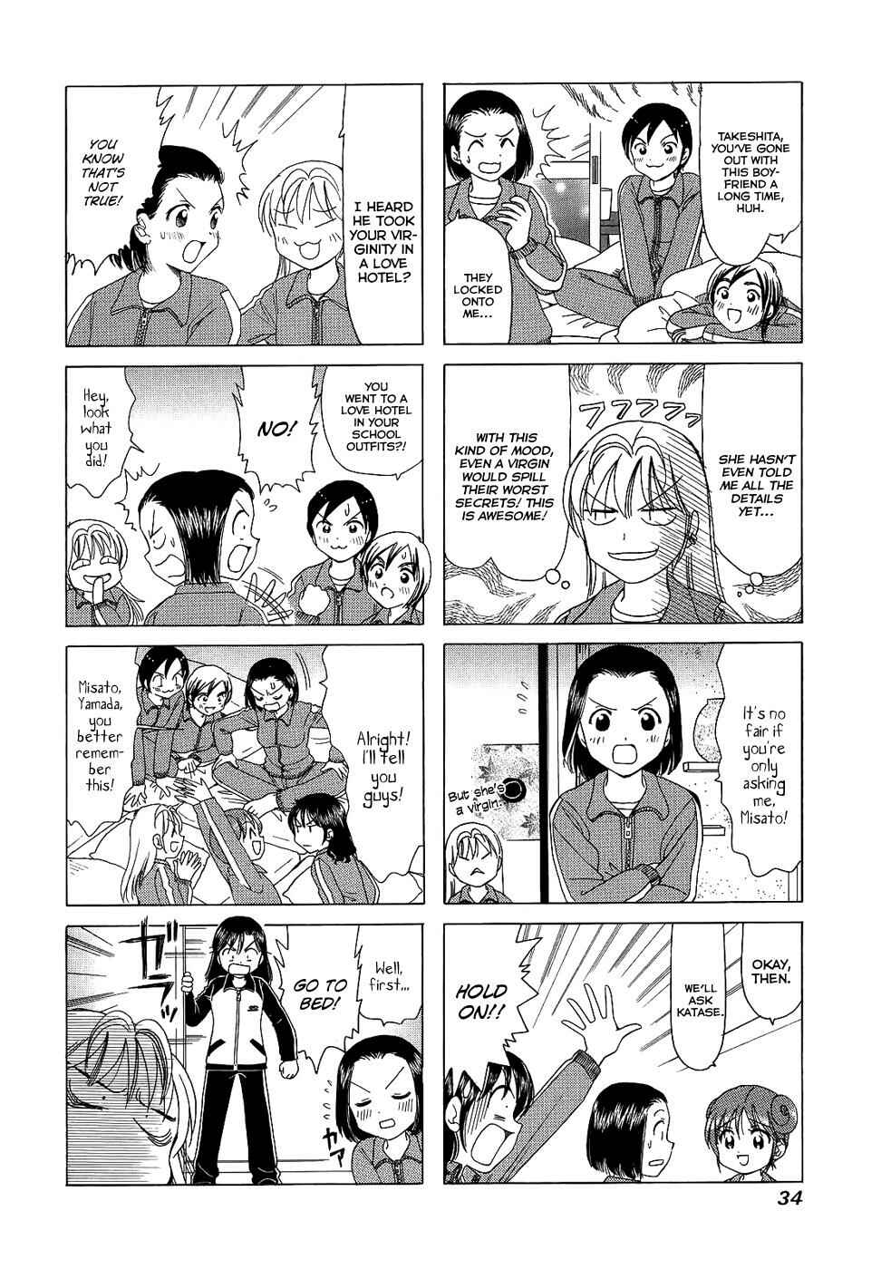 B Gata H Kei Chapter 79 - Page 4
