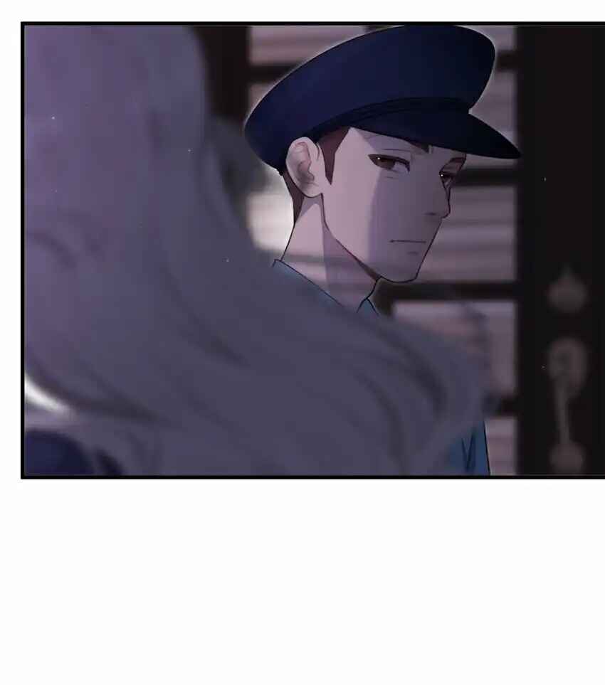 Keep an Eye on You Chapter 24 - Page 59