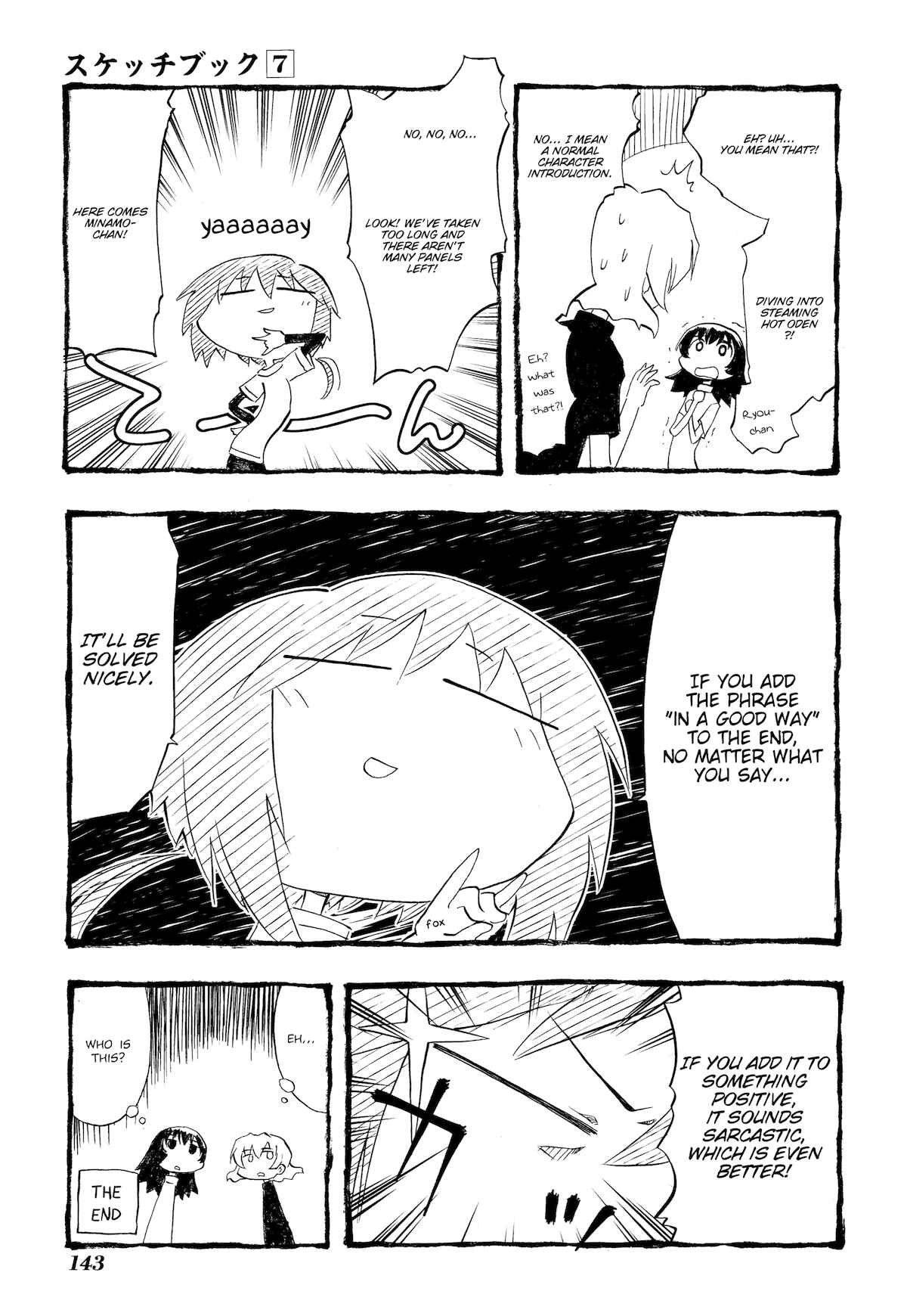 Sketchbook Chapter 101 - Page 11