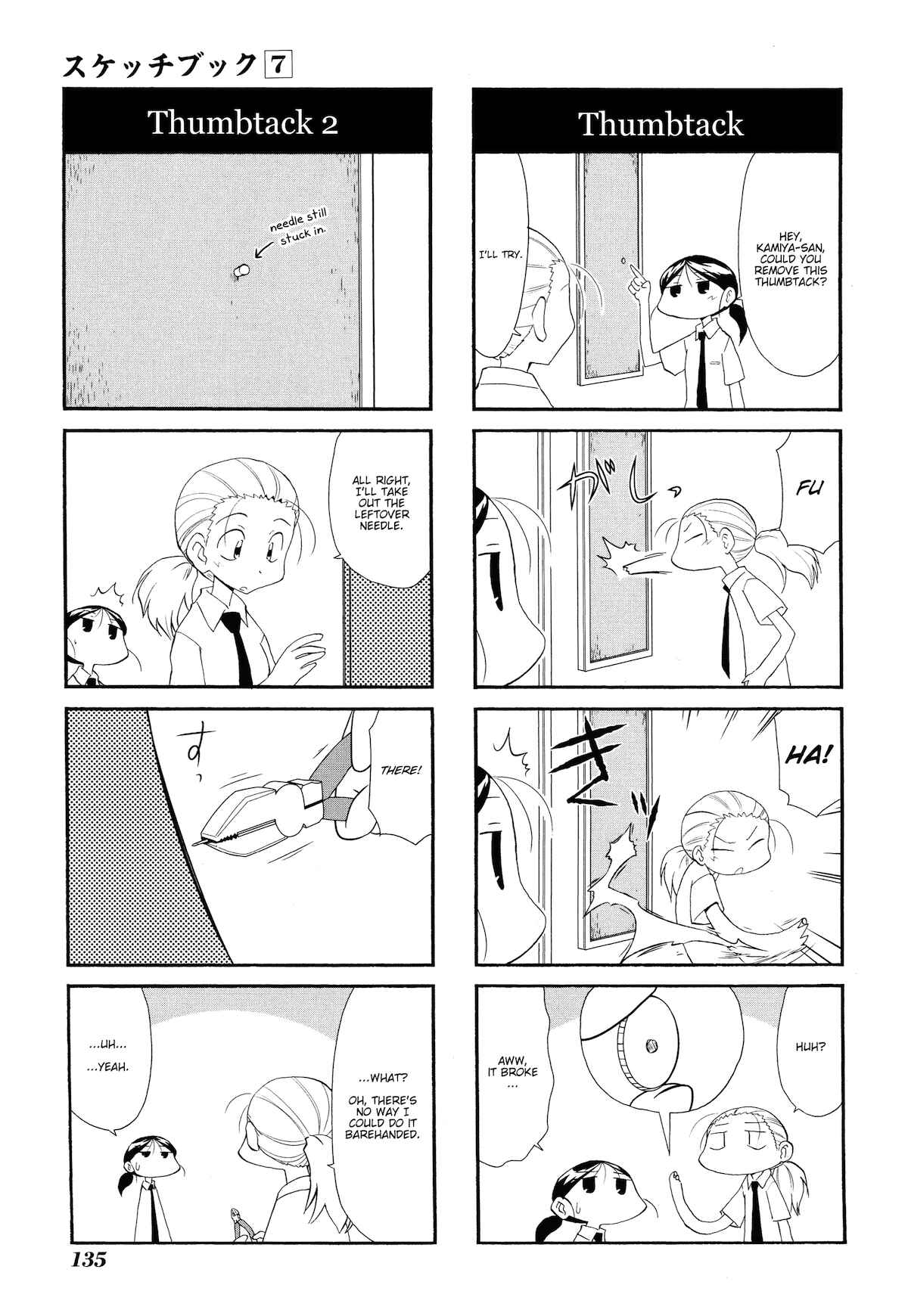 Sketchbook Chapter 101 - Page 3