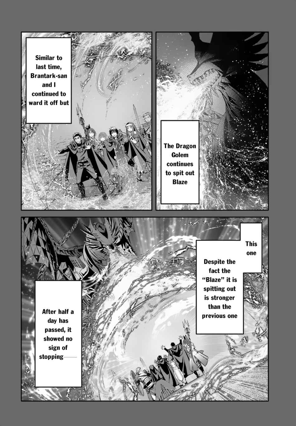 Hachinan tte, Sore wa Nai deshou! Chapter 32 - Page 11