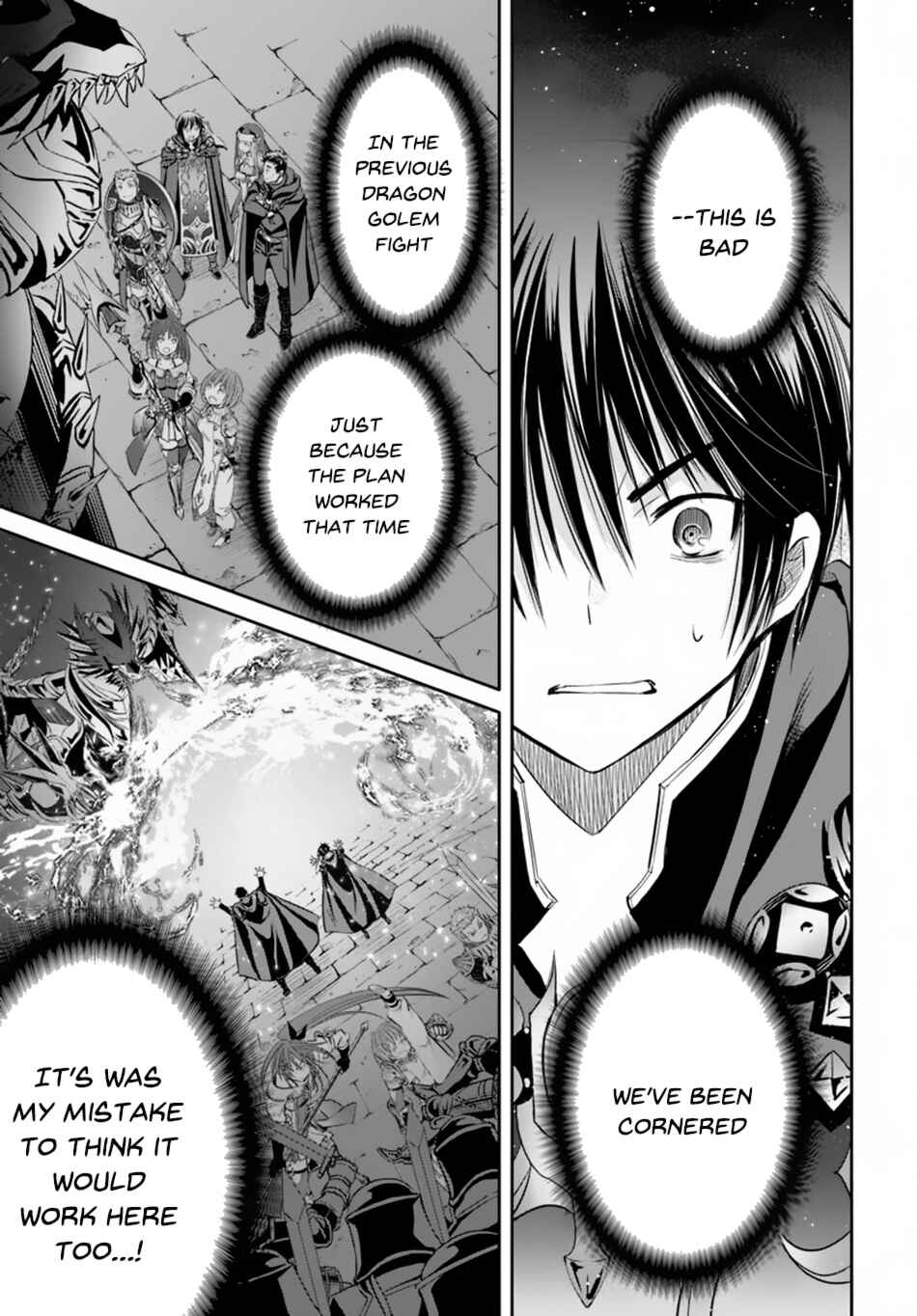 Hachinan tte, Sore wa Nai deshou! Chapter 32 - Page 16