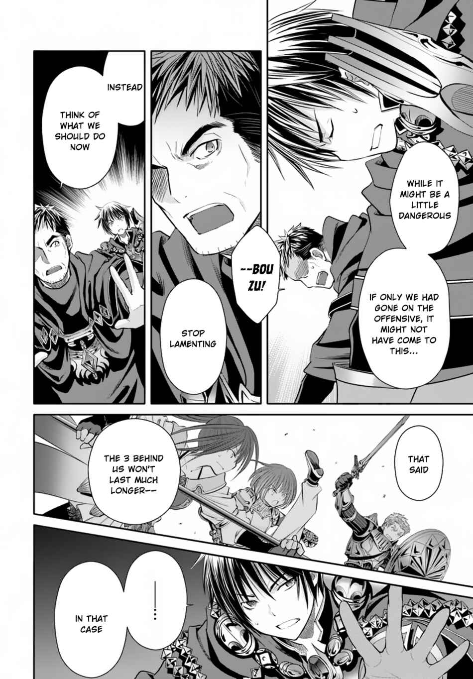 Hachinan tte, Sore wa Nai deshou! Chapter 32 - Page 17
