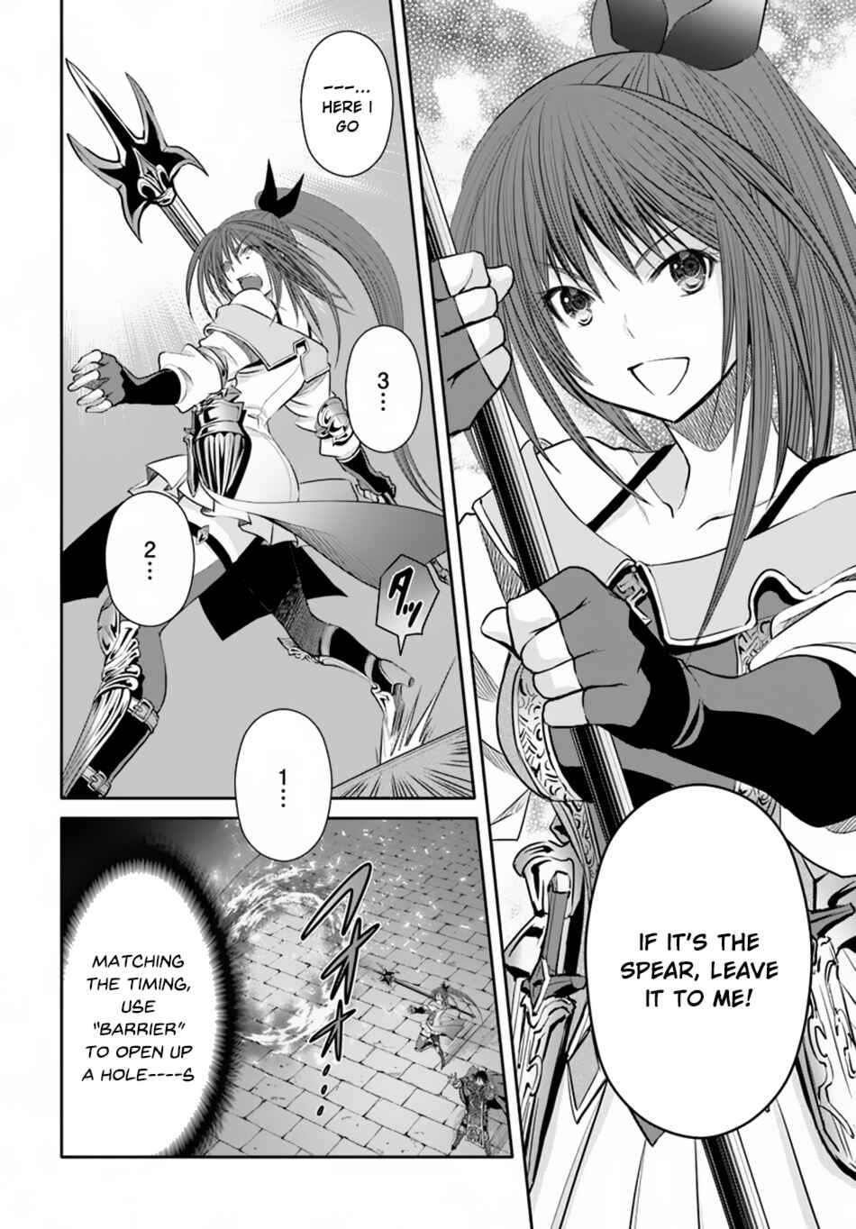 Hachinan tte, Sore wa Nai deshou! Chapter 32 - Page 7