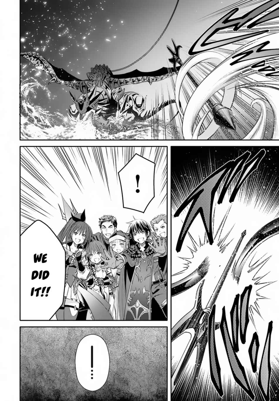 Hachinan tte, Sore wa Nai deshou! Chapter 32 - Page 9