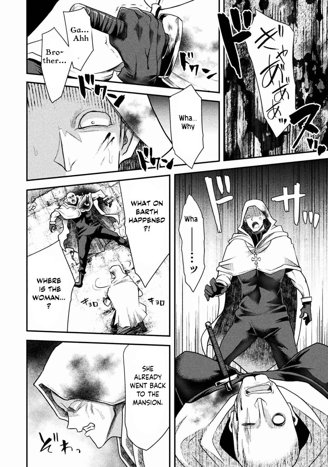 Isekai Majutsushi wa Mahou wo Tonaenai Chapter 34 - Page 13