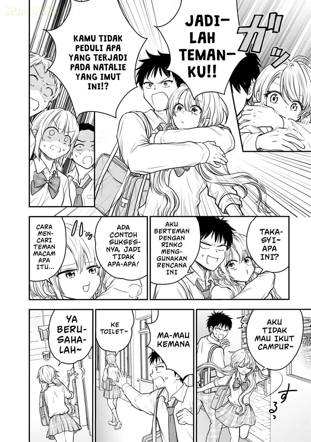 Senchi Kara Kaette kita Takashi-kun. Futsuu ni Koukou Seikatsu wo Okuritai Chapter 11 - Page 5