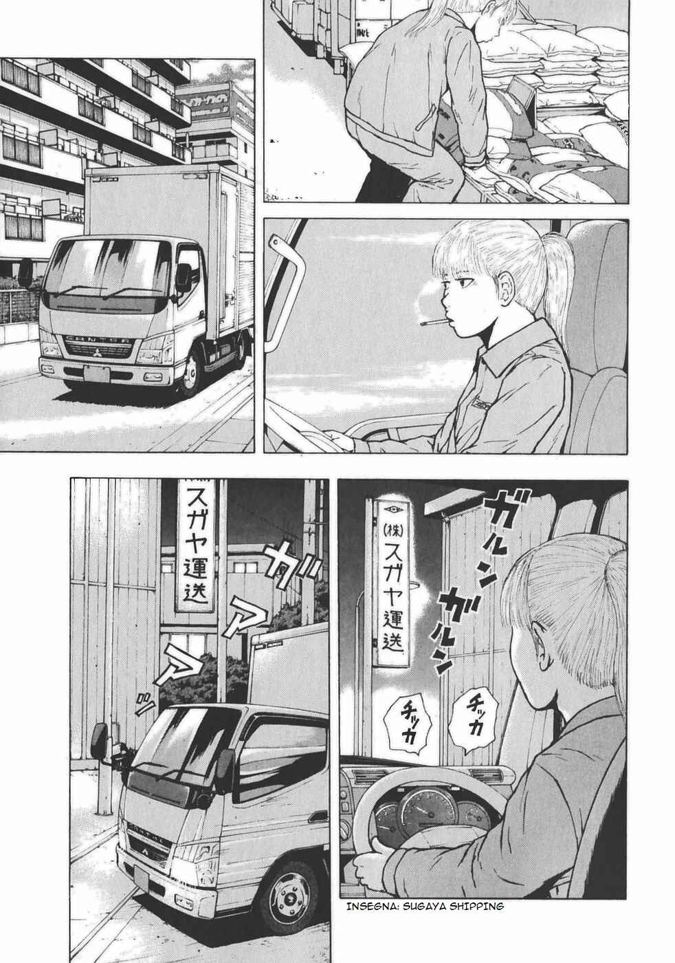 Sekitou Elergy Chapter 129 - Page 15