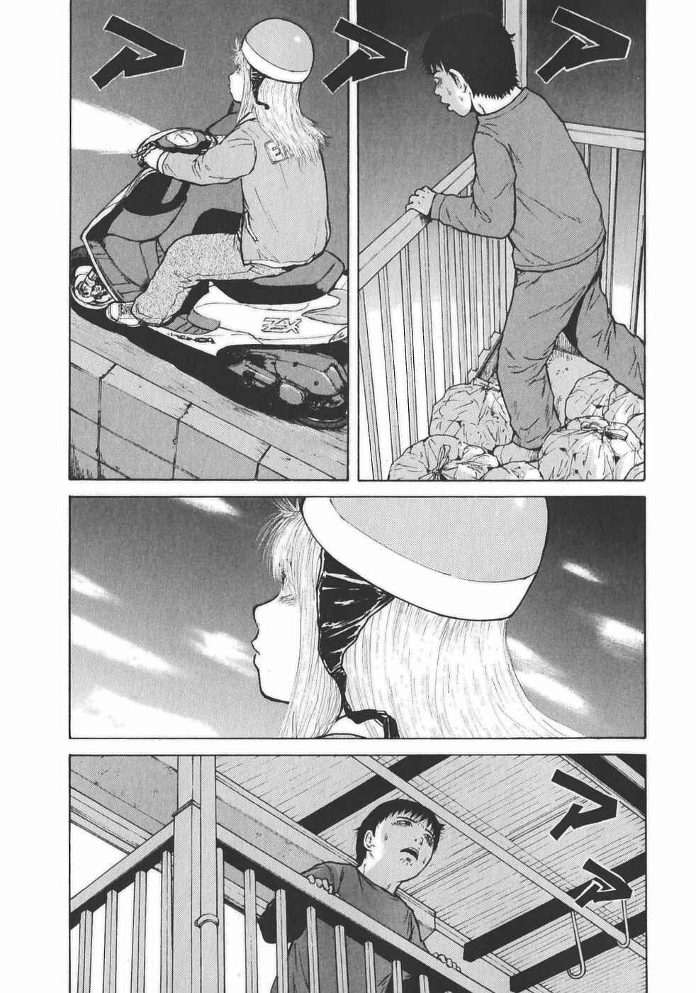 Sekitou Elergy Chapter 129 - Page 7